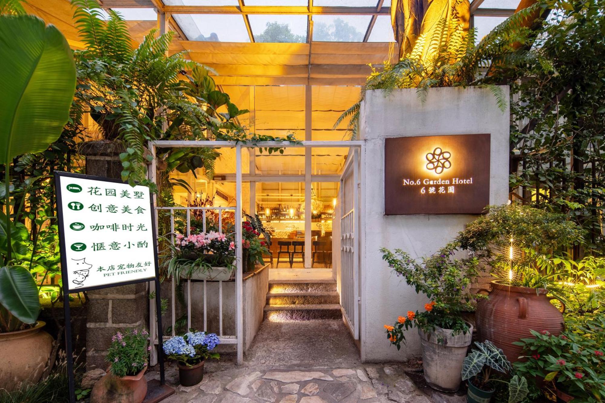 Shenzhen Shekou No.6 Garden Hotel  Exterior foto